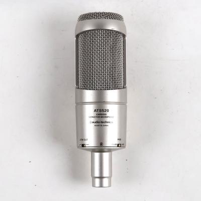 【中古】 audio-technica ATS520 コンデンサーマイク 背面