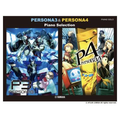 ピアノソロ ペルソナ3 & ペルソナ4 ピアノ・セレクション ヤマハミュージックメディア