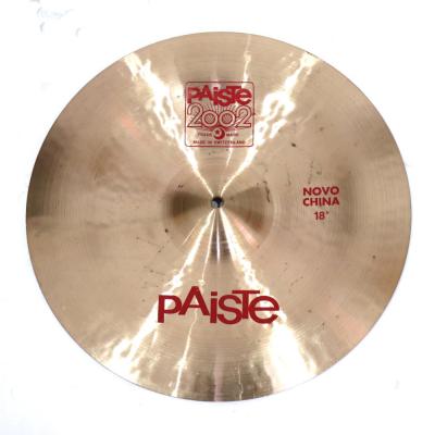 【中古】 チャイナシンバル パイステ PAISTE 2002 Novo China 18インチ