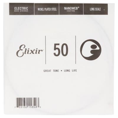 ELIXIR 15350/050弦 エレキベース用 バラ弦