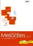 フェアリー ML12 Melodies No.12 flumpool 「Unreal」／flumpool メロディ譜を収録