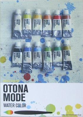 バンドスコア オトナモード「Watercolor」 シンコーミュージック