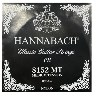 HANNABACH E8152 MT-Black H クラシックギター 2弦用 バラ弦 1本
