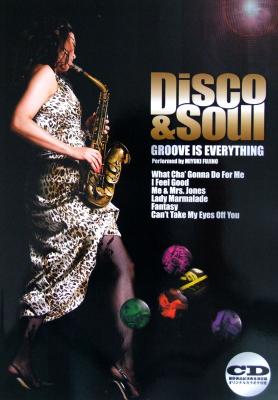 サックスコンセプトブック Disco＆Soul CD付楽譜集 藤野美由紀 監修 アルソ出版