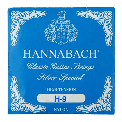 HANNABACH E8159 ZHT-Blue H/9 バロック式10弦クラシックギター 9弦用 バラ弦 1本