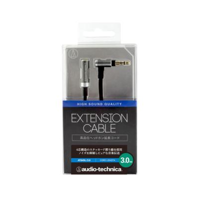 Audio Technica At645l 3 0 ヘッドホン イヤホン延長コード 3メートル 厳選素材を採用し高音質徹底追求 伝送ロスを抑制する延長コード Chuya Online Com 全国どこでも送料無料の楽器店