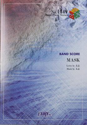 Bp1349 Mask Aqua Timez バンドピース フェアリー アニメ Bleach エンディング アクアタイムズ バンドスコア Chuya Online Com 全国どこでも送料無料の楽器店