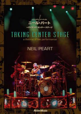 DVD レジェンダリーアーティスト ニール パート リットーミュージック