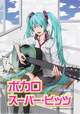 モザイクロール ギター