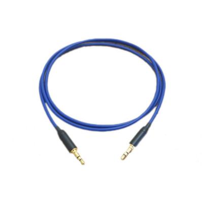 Bispa SCBHP-MM ブルー ヘッドホン/イヤホン用ケーブル