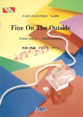 PP1095 Fine On The Outside プリシラ・アーン ピアノピース フェアリー