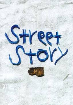 KMP HY/Street Story/バンドスコア