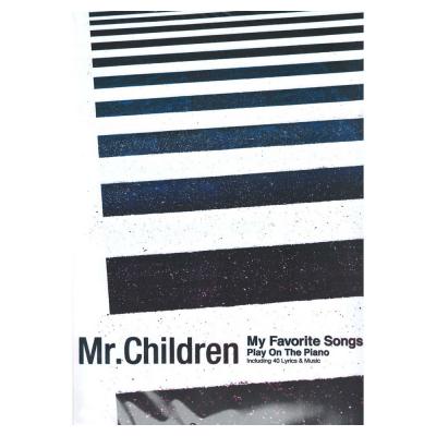 ピアノ弾き語り Mr.Children my favorite songs ドレミ楽譜出版社