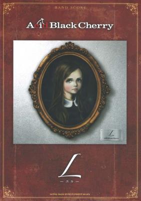 バンドスコア Acid Black Cherry 「L-エル-」 シンコーミュージック