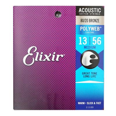 ELIXIR 11100 ACOUSTIC POLYWEB Medium 13-56×12SET アコースティックギター弦