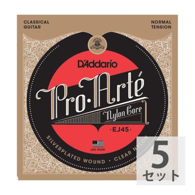 D'Addario EJ45 Normal クラシックギター弦×5セット