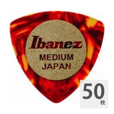 IBANEZ CE4MS SH MEDIUM 0.75mm ×50枚 ピック