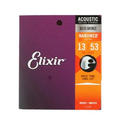 ELIXIR 11182 ACOUSTIC 80/20 Bronze NANOWEB HD LIGHT 13-53 アコースティックギター弦×3SET