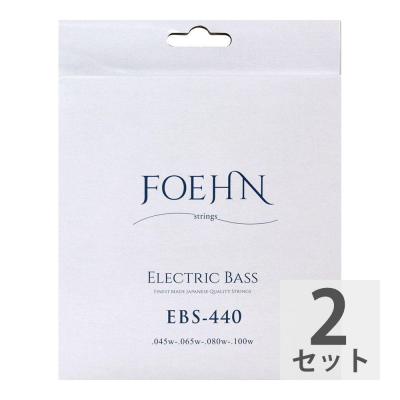 FOEHN EBS-440×2セット Electric Bass Strings Regular Light エレキベース弦 45-100