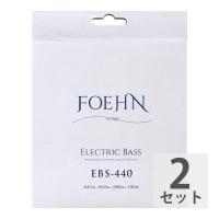FOEHN EBS-440×2セット Electric Bass Strings Regular Light エレキベース弦 45-100