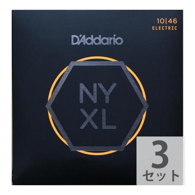 D'Addario NYXL1046 エレキギター弦×3SET