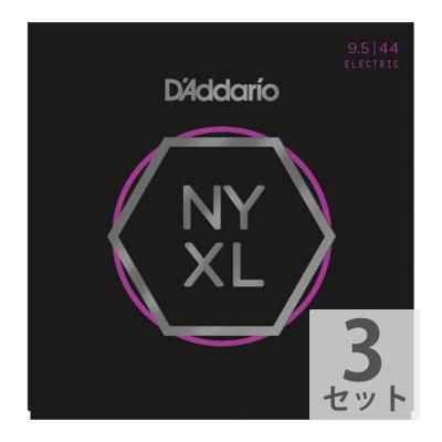 D'Addario NYXL09544 エレキギター弦×3SET