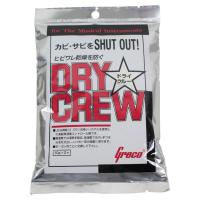 GRECO DRY CREW 湿度調整剤×3個