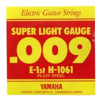 YAMAHA H1061 エレキギター用 バラ弦 1弦×6本