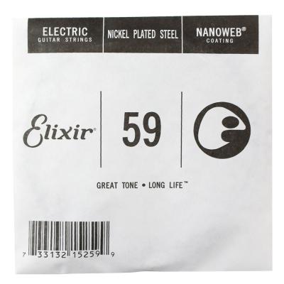 ELIXIR 15259/059 バラ弦×4本 エリクサー ナノウェブ ギター弦
