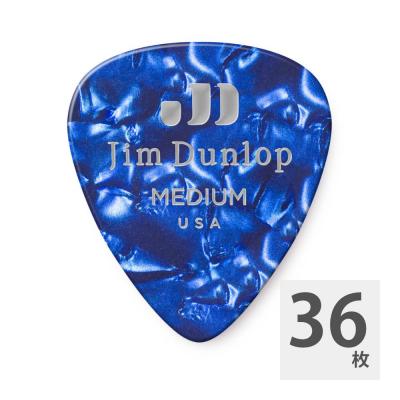 JIM DUNLOP 483 Genuine Celluloid Blue Pearloid Medium ギターピック×36枚