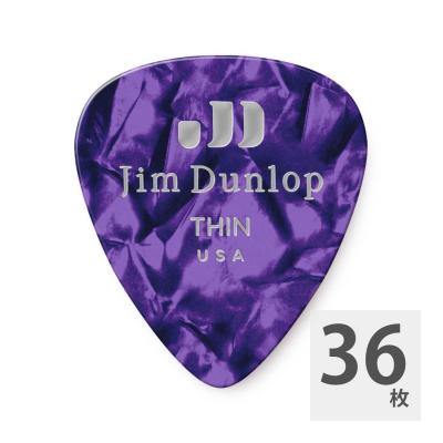 JIM DUNLOP 483 Genuine Celluloid Purple Pearloid Thin ギターピック×36枚