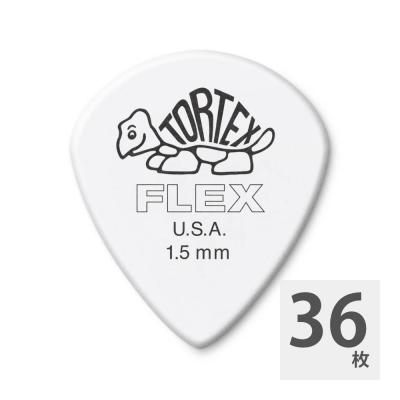 JIM DUNLOP 468 Tortex Flex Jazz III 1.5mm ギターピック×36枚