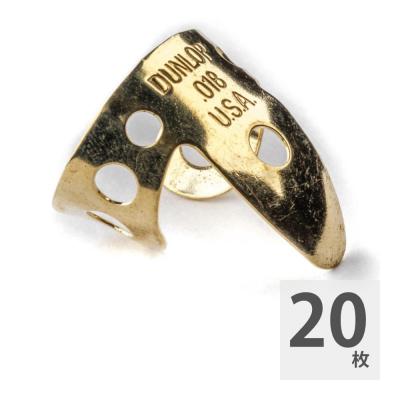 JIM DUNLOP 37R 0.18 Brass Fingerpicks フィンガーピック×20枚