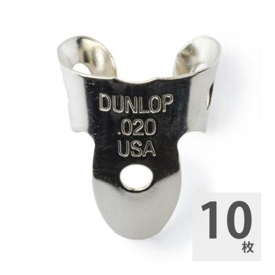 JIM DUNLOP 36R020 Nickel Silver Mini Fingerpicks フィンガーピック×10枚