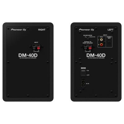 Pioneer DJ DM-40D Black パワードモニタースピーカー 1ペア（2台） Dicon Audio SS-032R 卓上スタンド ペア セット 背面画像