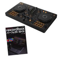 Pioneer DJ DDJ-FLX4 rekordbox パーフェクト・ガイド教則本付きセット DJコントローラー rekordbox / Serato DJ Lite対応 PC / スマホ両対応を実現したコントローラー