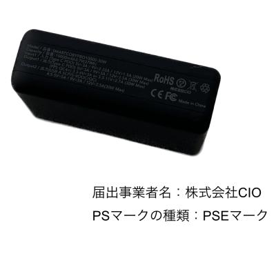 PHIL JONES BASS NANOBASS X4C Black 小型ベースアンプ コンボ メーカー推奨USBモバイルバッテリーセット PSマーク画像