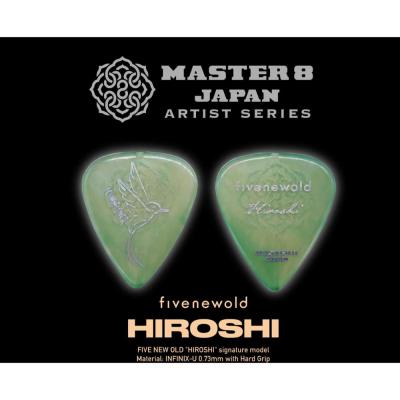 Master 8 Japan マスターエイトジャパン FNOHRS-073 FIVE NEW OLD HIROSHI Signature Model ギターピック×30枚 イメージ画像