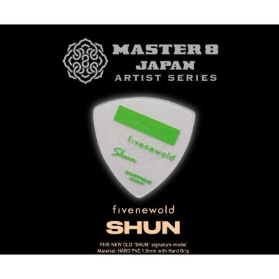 Master 8 Japan マスターエイトジャパン FNOSHUN-100 FIVE NEW OLD SHUN Signature Model ベースピック×10枚 イメージ画像