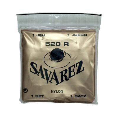 SAVAREZ 520R/ピンクラベル×3SET クラシックギター弦