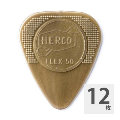JIM DUNLOP HERCO HE210 Flex 50 Medium×12枚 ギターピック