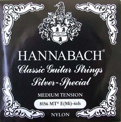 HANNABACH E8156 MT-Black E/6 6弦 クラシックギターバラ弦 6弦×6本セット