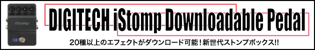 【DIGITECH iStomp】