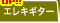 ���쥭������