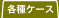 �Ƽ辰����
