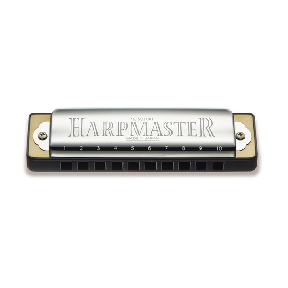 SUZUKI HARP MASTER MR-200 B♭ 10穴ハーモニカ