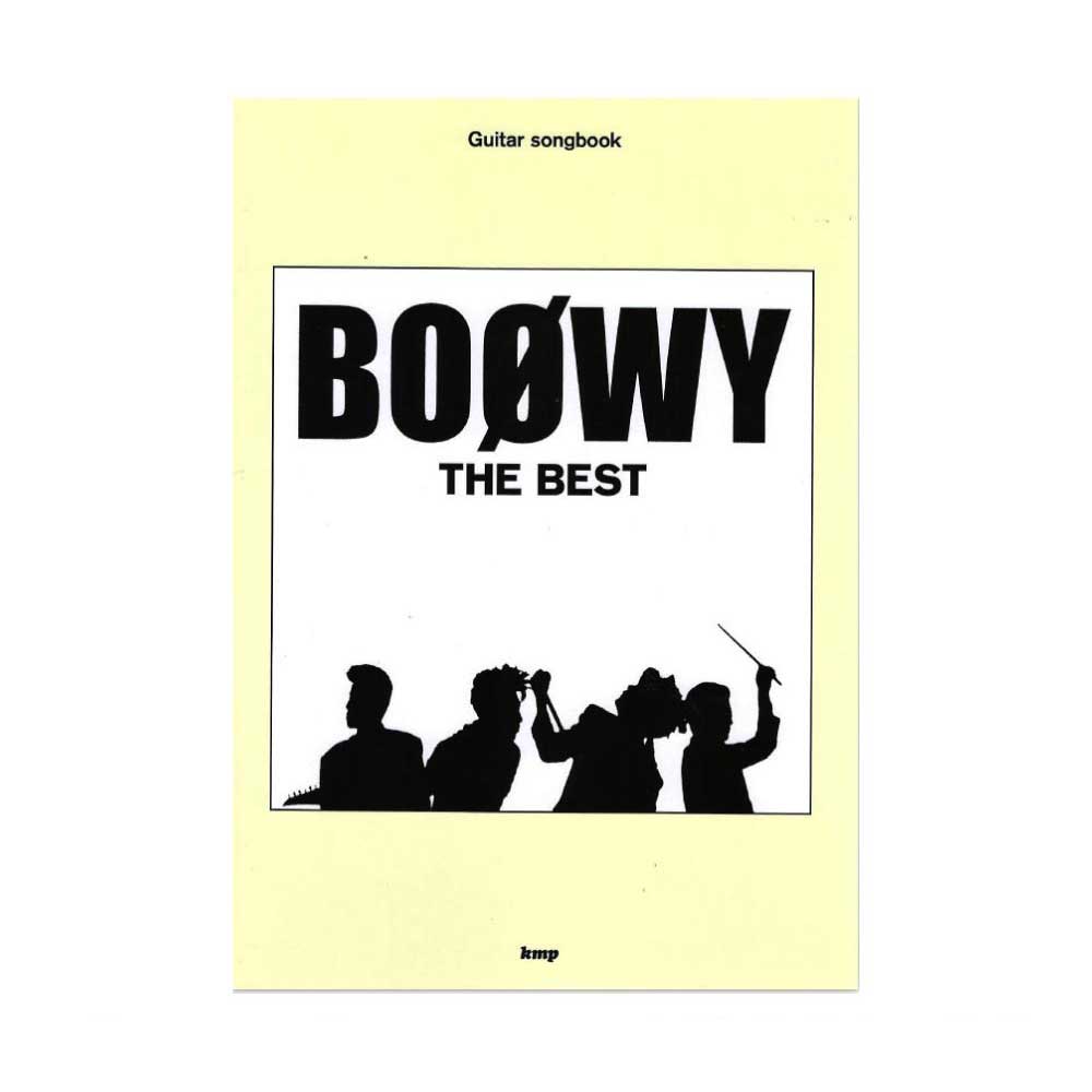 BOOWY THE BEST Guitar songbook ケイエムピー