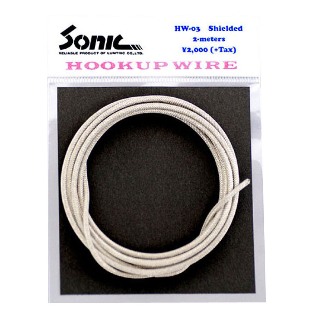SONIC HW-03 2m フックアップワイヤー 内部配線材