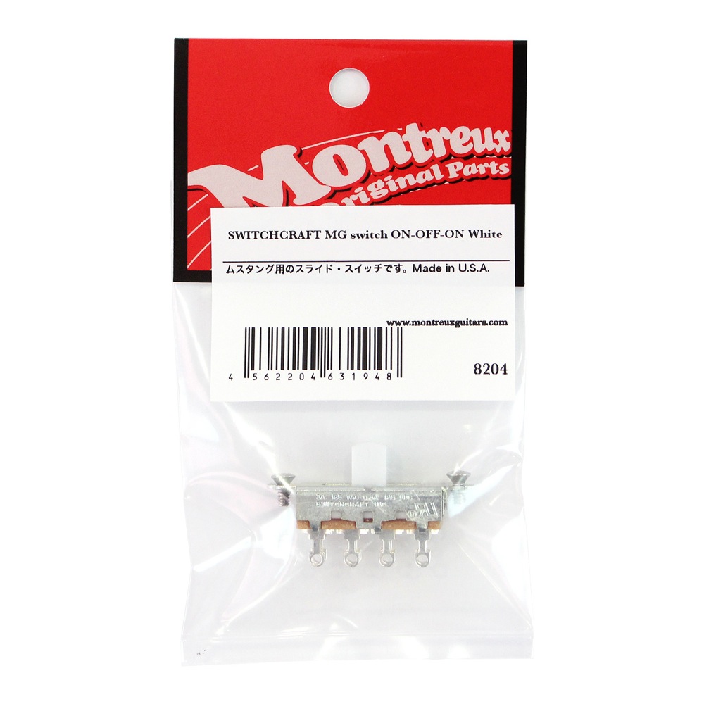 Montreux SWITCHCRAFT MG switch ON-OFF-ON White No.8204 ムスタング用スライドスイッチ ギターパーツ