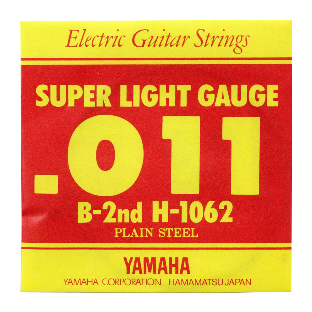 YAMAHA H1062 エレキギター用 バラ弦 2弦